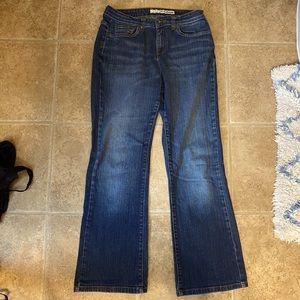 DNKY Donna Karen designer Jean size 8 short ladies